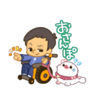 栄ちゃんとまぁちゃん（個別スタンプ：34）