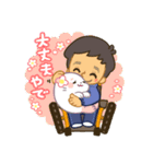 栄ちゃんとまぁちゃん（個別スタンプ：37）