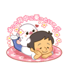 栄ちゃんとまぁちゃん（個別スタンプ：40）