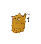 ちゃすたんぷ Ver.1.2（個別スタンプ：8）