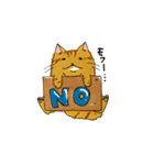 ちゃすたんぷ Ver.1.2（個別スタンプ：14）