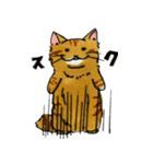 ちゃすたんぷ Ver.1.2（個別スタンプ：25）