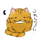 ちゃすたんぷ Ver.1.2（個別スタンプ：28）