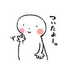 あるふぁ（個別スタンプ：31）