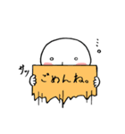 あるふぁ（個別スタンプ：35）