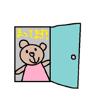 かわいい日常会話スタンプ56（個別スタンプ：23）