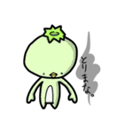 DEKO広 アニマルズ（個別スタンプ：7）