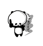 DEKO広 アニマルズ（個別スタンプ：11）