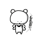 DEKO広 アニマルズ（個別スタンプ：32）
