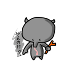 DEKO広 アニマルズ（個別スタンプ：39）