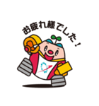 株式会社インテックス エコタンが行く！（個別スタンプ：2）