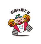 株式会社インテックス エコタンが行く！（個別スタンプ：3）