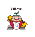 株式会社インテックス エコタンが行く！（個別スタンプ：6）