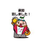 株式会社インテックス エコタンが行く！（個別スタンプ：7）