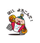 株式会社インテックス エコタンが行く！（個別スタンプ：11）