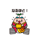 株式会社インテックス エコタンが行く！（個別スタンプ：13）