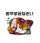 株式会社インテックス エコタンが行く！（個別スタンプ：26）