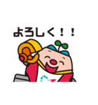 株式会社インテックス エコタンが行く！（個別スタンプ：28）