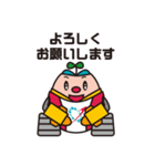 株式会社インテックス エコタンが行く！（個別スタンプ：29）