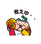 株式会社インテックス エコタンが行く！（個別スタンプ：35）