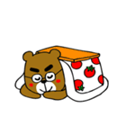 毎日たくむくま2（個別スタンプ：20）