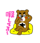 毎日たくむくま2（個別スタンプ：22）
