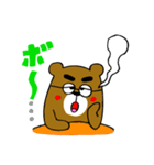 毎日たくむくま2（個別スタンプ：25）