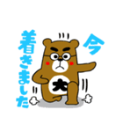 毎日たくむくま2（個別スタンプ：31）