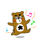 毎日たくむくま2（個別スタンプ：34）