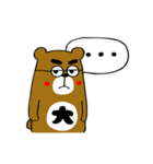 毎日たくむくま2（個別スタンプ：38）