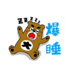 毎日たくむくま2（個別スタンプ：40）