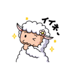 子羊のラムちゃん（個別スタンプ：6）