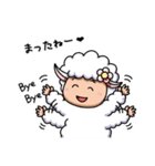 子羊のラムちゃん（個別スタンプ：16）