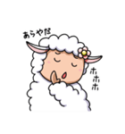 子羊のラムちゃん（個別スタンプ：37）