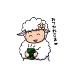 子羊のラムちゃん（個別スタンプ：39）