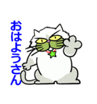 京都弁猫1 ～”小次郎”デビュ－～（個別スタンプ：2）