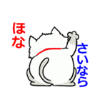 京都弁猫1 ～”小次郎”デビュ－～（個別スタンプ：15）