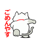 京都弁猫1 ～”小次郎”デビュ－～（個別スタンプ：30）