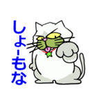 京都弁猫1 ～”小次郎”デビュ－～（個別スタンプ：39）