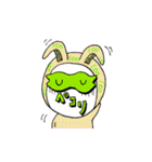百口ウサギ（個別スタンプ：4）