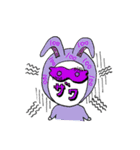 百口ウサギ（個別スタンプ：5）