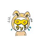 百口ウサギ（個別スタンプ：23）