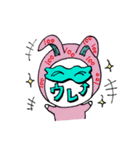 百口ウサギ（個別スタンプ：26）