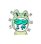 百口ウサギ（個別スタンプ：31）