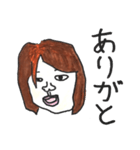 よく使う関西の女（個別スタンプ：1）
