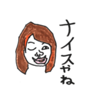 よく使う関西の女（個別スタンプ：6）