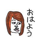 よく使う関西の女（個別スタンプ：8）
