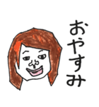 よく使う関西の女（個別スタンプ：9）