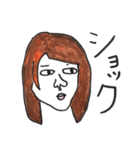 よく使う関西の女（個別スタンプ：12）