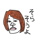 よく使う関西の女（個別スタンプ：21）